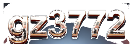 gz3772 logo
